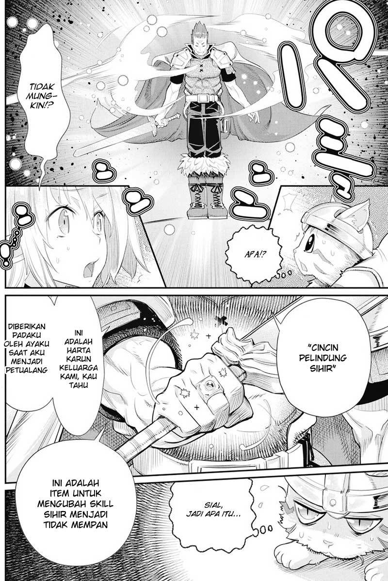 S-Rank Monster no Behemoth Dakedo, Neko to Machigawarete Erufu Musume no Kishi (Pet) Toshite Kurashitemasu Chapter 06 Gambar 6